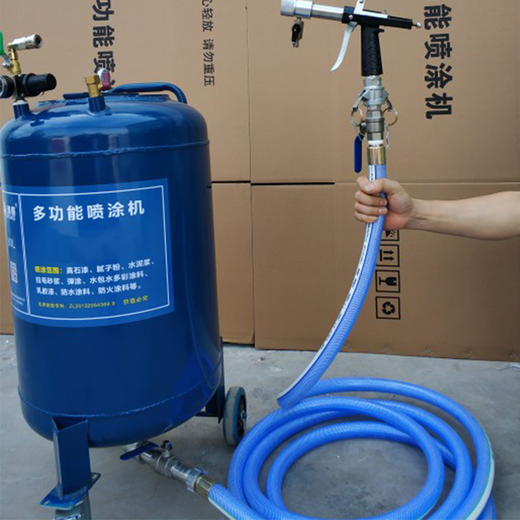 多功能水泥砂浆喷涂机 空压机带多功能喷涂机 家装腻子乳胶漆喷涂