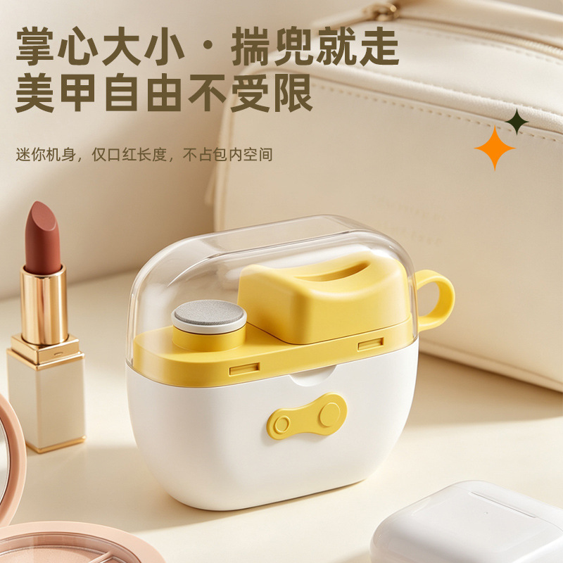 Nail polisher, electric nail clippers for children and adults, anti-pinch nail clippers, automatic nail cutter, multifunctional nail grinder