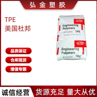 TPE 5526 �����Ű� �ͺ����⾀�����ӟ᷀����܇�I������þ��