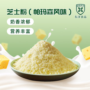 ����ɭ֥ʿ�� ���R�����ҷ� �������_�������ɝ����{ζ���ҷ�