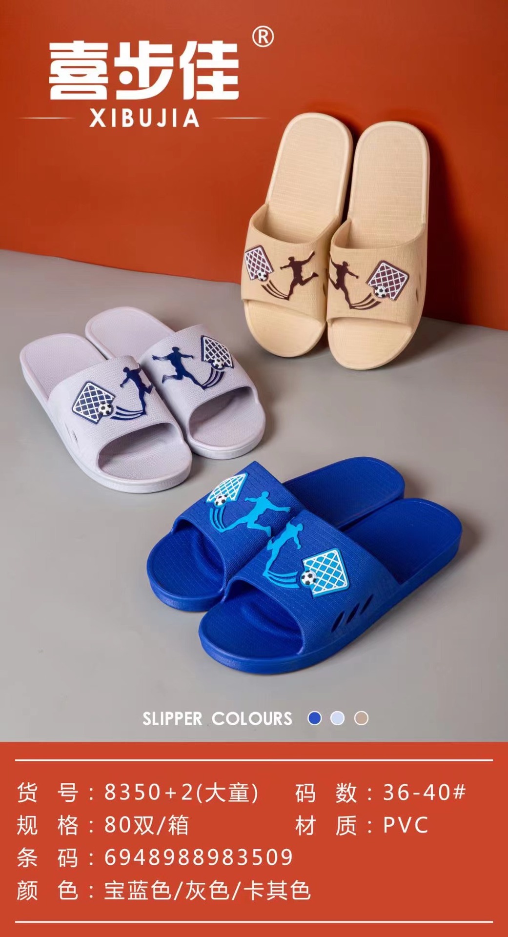 微信图片_20221123163843