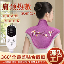 늼ӟ���i���o������؜ر�ů���}���q��������������B���Y��