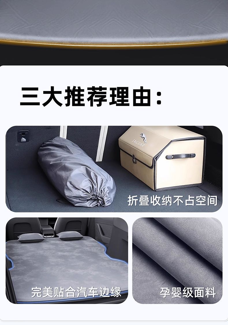 Suitable for Bmw X3 Car Mattress Trunk Air Bed Sleeping Pad Rear Travel Bed Self-Driving Tour Inflatable Bed Sleeping