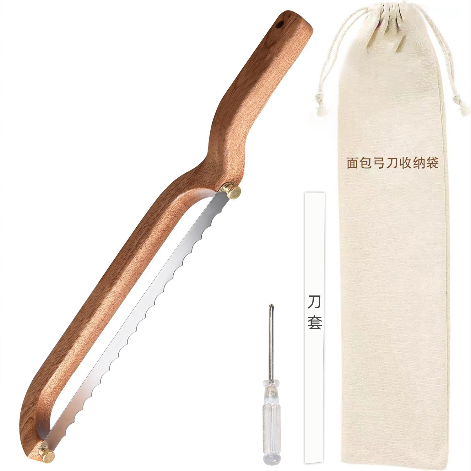 Nuevo producto de pan tostado serrilla simple herramienta de corte de pan madera sierra de corte de pan