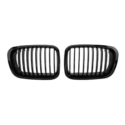 air intake grille, Zhongwang