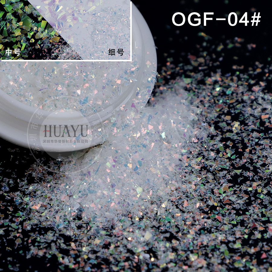 OGF-04 미세분자 (1kg)