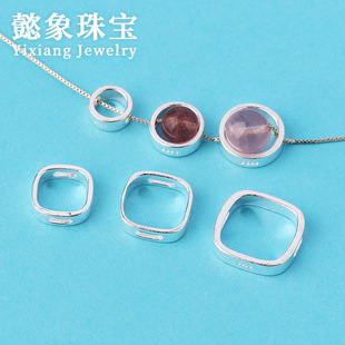 s925�yDIY������� �A�η�����â�����U�ՈA�h�������Ȧ