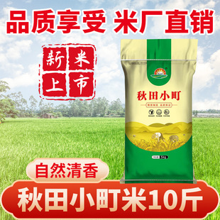 ����С���10�ﮔ�����׺����Nֲ�|������5kg�A����˾�׏S�����l