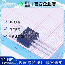 ����ȫ��ԭ�b�F؛  LM1084CSX-ADJ ���Ԫ����ic ��ǰՈϵ