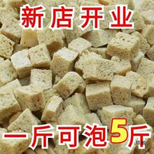 ����������Ƥ��偲�����ʳ�Ŀ��������ø�؛����