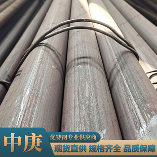 �F؛���S25C�A��՘˃�̼� ���|̼�ؽY��䓰������lҎ���Rȫ