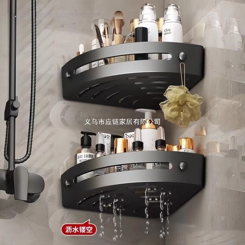 No-Drill Bathroom Corner Shelf, Wall-Mounted Storage Rack for Washbasin, Toilet, Restroom, Kitchen Storage Corner Shelf