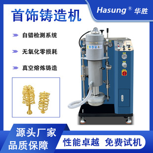 �錚��ģ�C����y�~��ˇƷ��ռӉ��T���O���۽��T�C�������C