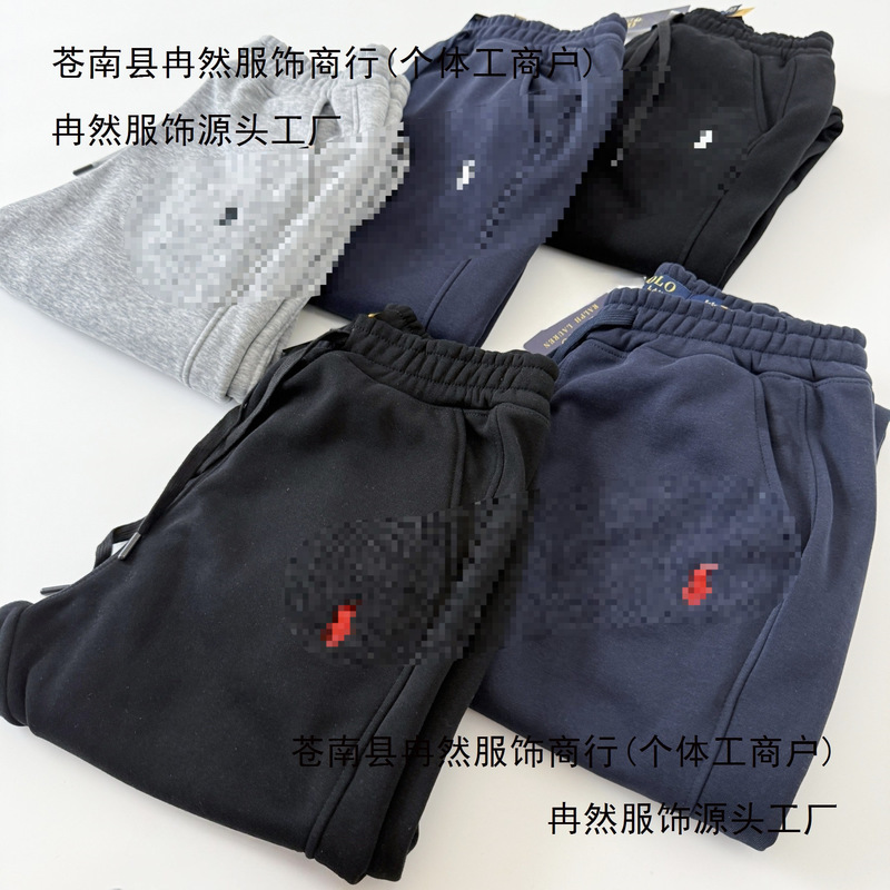 Cross-border RL Polo jogger pants with pony logo, autumn casual unisex Ralph Lauren embroidered sports pants