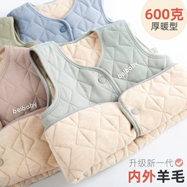 童裤;童保暖裤;童马甲