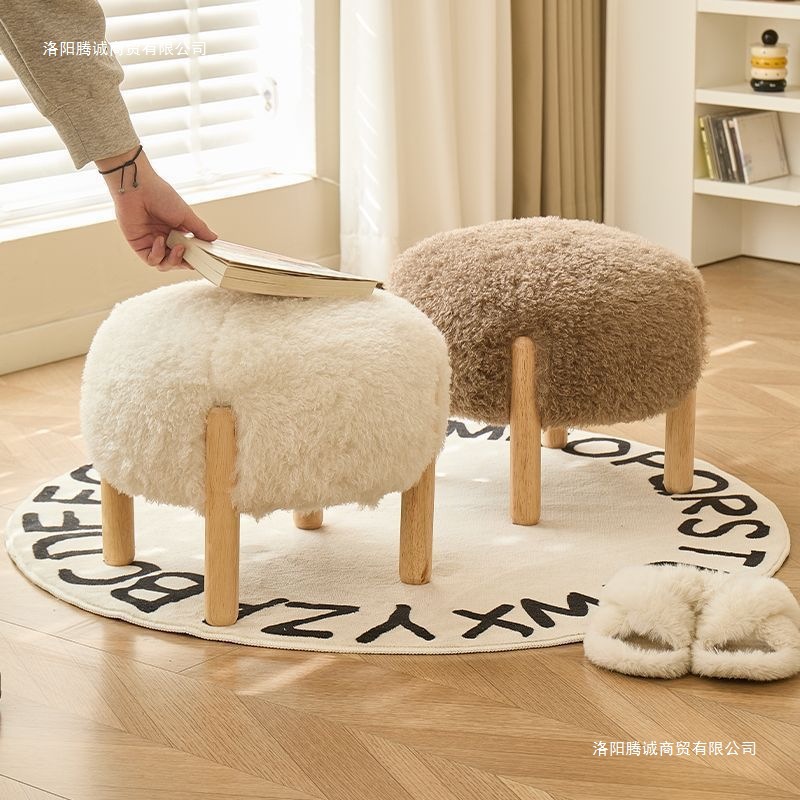 Taburetes de viento crema sofá casero taburetes taburetes taburetes de té taburetes de sensación baja taburetes de asiento taburetes pedal