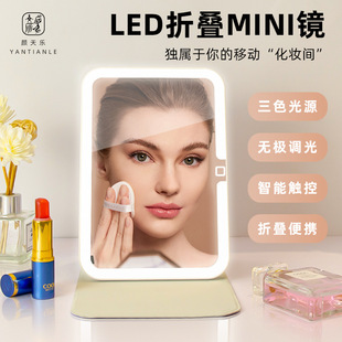 led���y�R������y�ۯB������y̨���������a���������y�R�Ӽ���