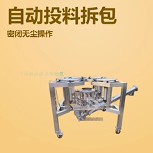 ����ʯīϩ������Ԅ�Ͷ�ϙC �����ԄӲ���C ���z�ۇ���Ͷ��վ