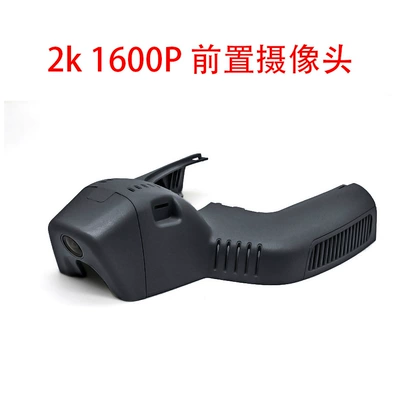 a Hidden Dash Cam with No | Driving recorder - mercedes-benz-gls-2k-1600p-front-recording-hd-no-wiring