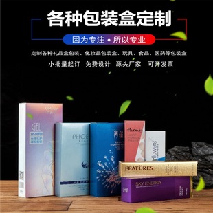 ���а��b��ä�а׿��ʺжYƷ���OӋӡˢ��ӡlogoһ�w�����a����
