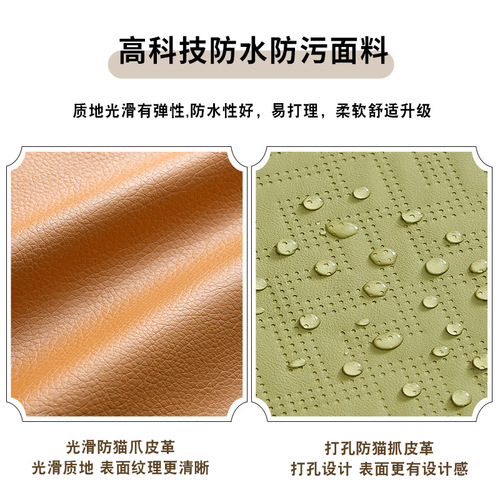 Waterproof and dirt-resistant technology cloth leather solid color Chinese-style solid wood chair cushion circle chair Tai shi chair dining chair tea chair seat cushion 