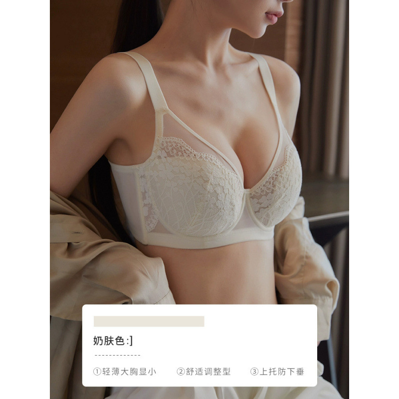 크림 같은 피부