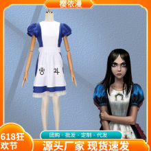�����z����ؚwcos���b�����zŮ���b���bcosplay�F؛���ݷ�