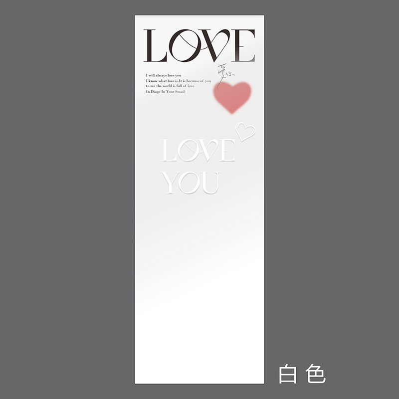 화이트 LOVE 싱글백-화이트 20매/팩