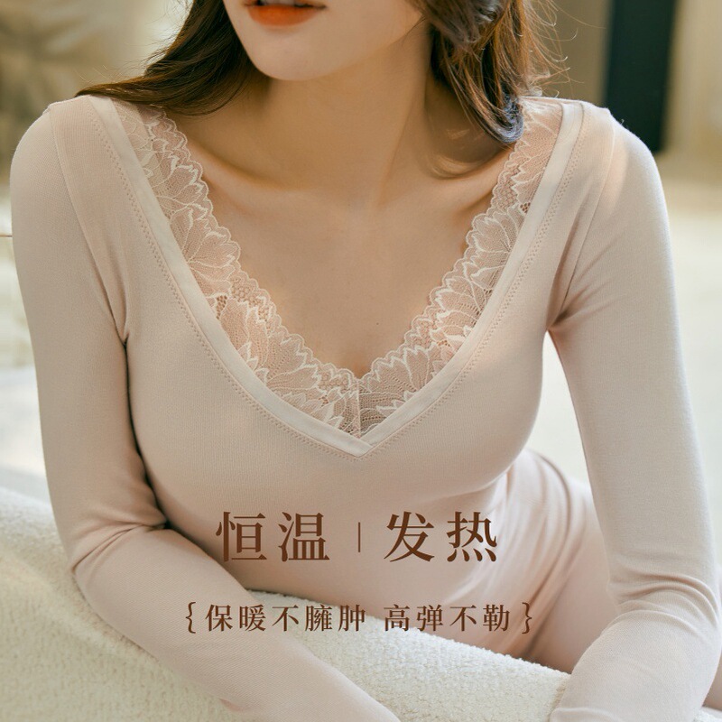 New Autumn and Winter Women's Thermal Underwear suit Constant Temperature Heating Autumn Clothes Autumn Trousers Base Lace Sexy Warm Clothes