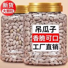 ������2025��؛���w����؛���ͽ��}�Թ��ش�̖���V�ӳ�؛���e��ʳ