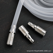 茶具自动上水管加重沉头吸水烧水壶桶装水抽水软管304不锈钢沉头