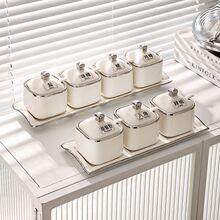 北欧轻奢调味罐陶瓷调料盒套装组合厨房家用味精调料瓶子盐罐