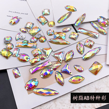 �S���N��AB��֬��� DIY����������ֿpצ� ���b�Ʒ�o������