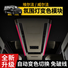 15-24Շ܇픳ģKALPHARD30ϵ40ϵb