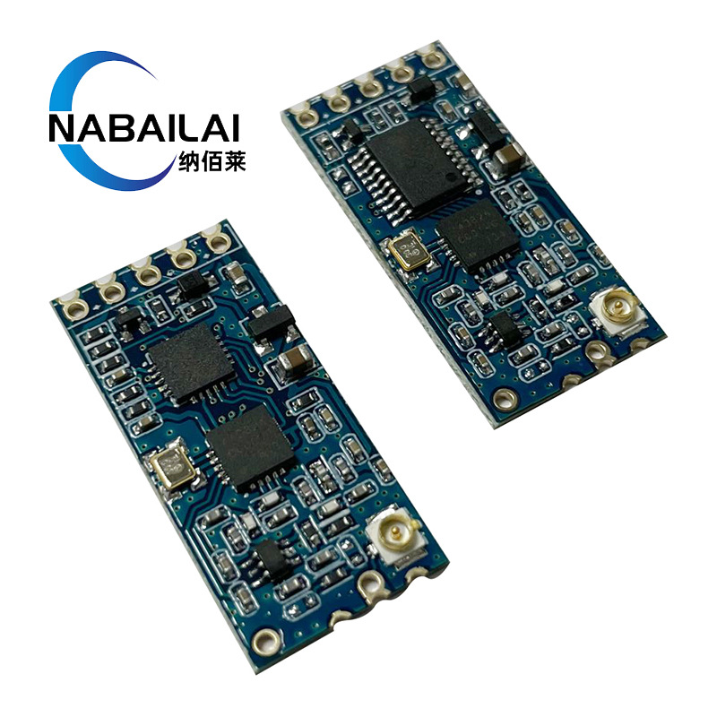 HC-12无线模块433MHz接收发射1km串口通信透传数传si4438组网