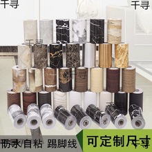 ���S���l����ʯ��ճ���_�������ҕ�������N�����̨���P�����b�