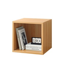 格子柜魔方书架落地矮书柜小型客厅卧室收纳方格储物柜飘窗置物柜