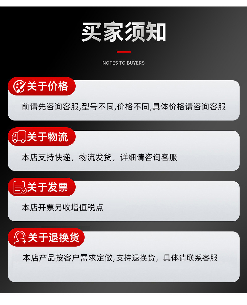 详情_11.jpg