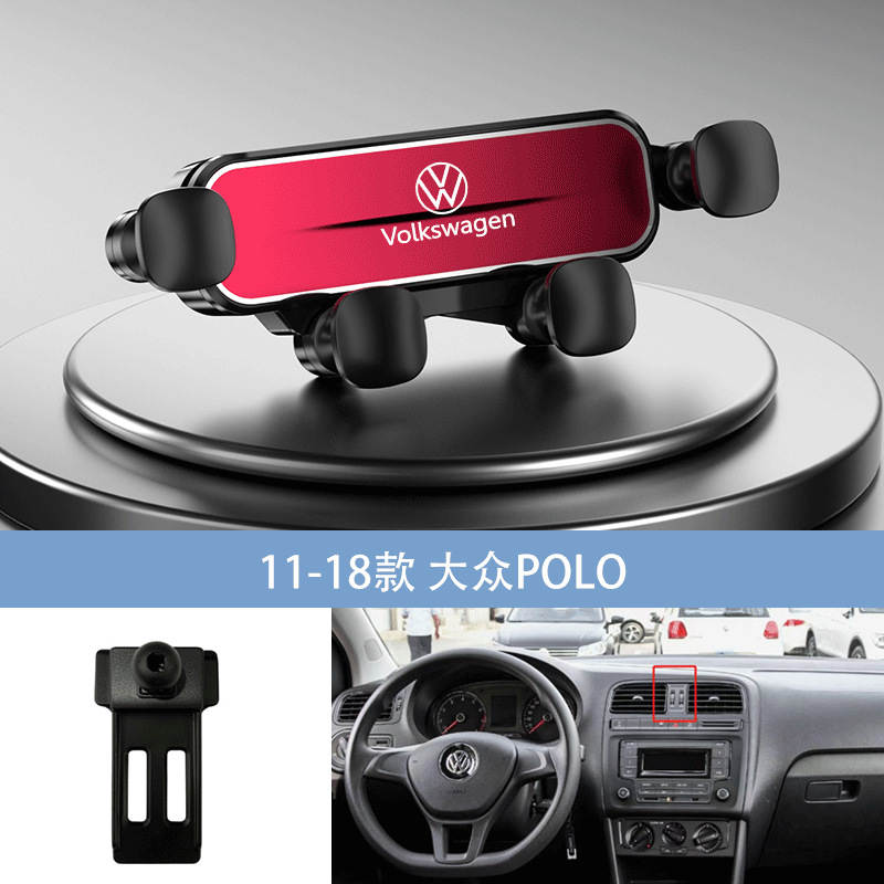 Rouge 11-18 Volkswagen Touareg