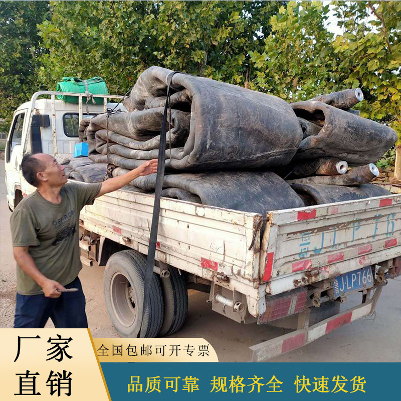 高压船用气囊 船舶上下水 充气橡胶气囊 起重打捞 厂家直销