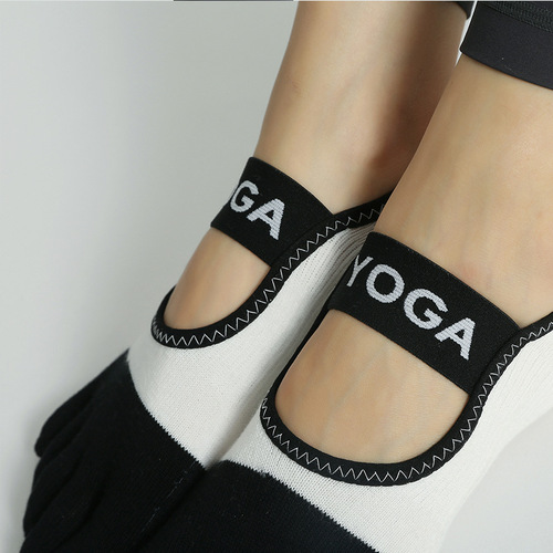 Professional sports silicone non-slip yoga socks five-finger socks Pilates indoor dance aerial yoga socks for women