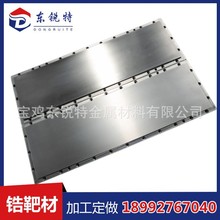 ����702�ƽ��в�䆰а�䆽��ٰв�䆹ܰ�䆰ЉK��䆰��Ƭ�и�