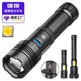 头灯头戴电筒;手电筒;提灯