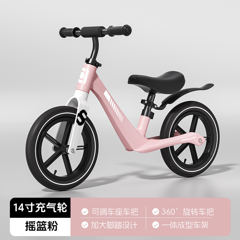 12 bicicleta de equilibrio para niños scooter espumoso 2 - 7 bebés dos ruedas sin pedal caminante