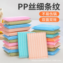 l羳ppzlydϴˢϴ뺣dK坍dSֱl