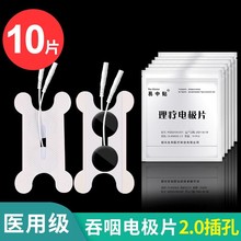 ���ʙC�ϵK늘O�NƬ���l�������x�ʲ���늴̼�����Ӗ���NƬ�S��