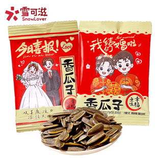 ѩ���̹����҂��Y���������ϲ�c���b���ӎ����Y����ֶY��ʳ���l