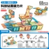 Preview