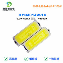 4014 10000Kɫ�؟���LED���� SMD4014��� ������l 0.2W��Դ