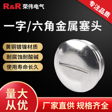 PG7/9/11һ�ֈA�ΐ��w��ˮ�����S�~���^�������Ƕ��^����������